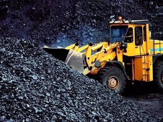 矿山建设与开采