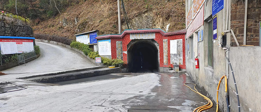 天柱县圭勺重晶石矿山新生产系统建设工程及爆破工程