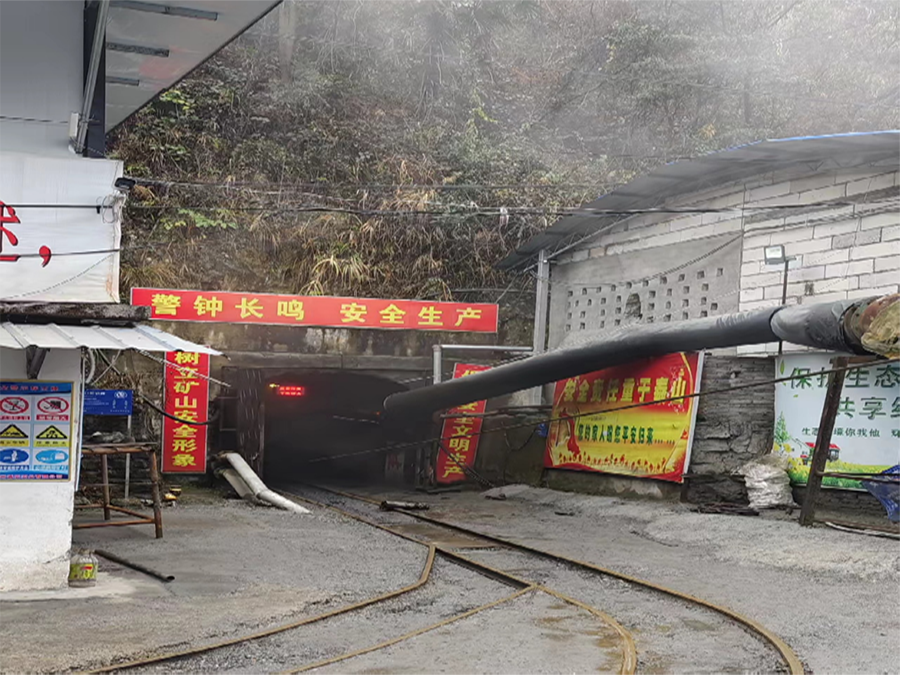 天柱县大河边重晶石矿区山环矿段开采提升扩能建设工程及爆破工程