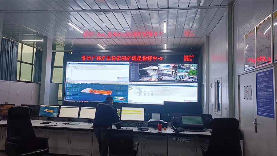 贵州省清镇市猫场铝土矿区平桥矿段杨家洞矿60万吨/年采选工程