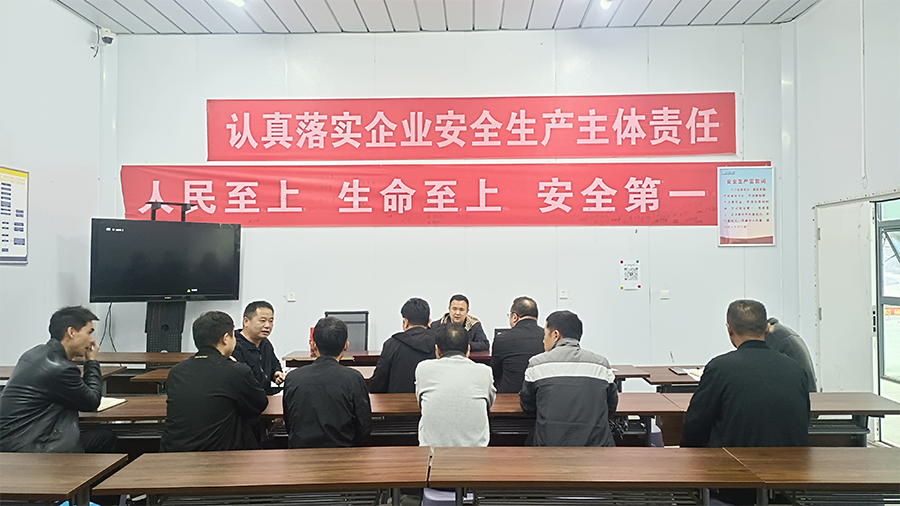 贵州省清镇市猫场铝土矿区平桥矿段杨家洞矿60万吨/年采选工程