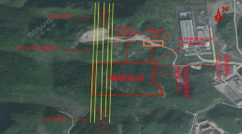  息烽县磷煤化工生态工业基地余家坪基础设施建设项目场平爆破工程