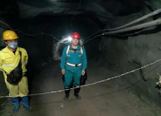  清镇市流长乡老黑山荣祥铝铁矿山（ 二期地下采矿、 掘进） 爆破工程