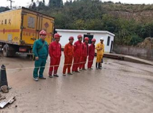  清镇市流长乡老黑山荣祥铝铁矿山（ 二期地下采矿、 掘进） 爆破工程