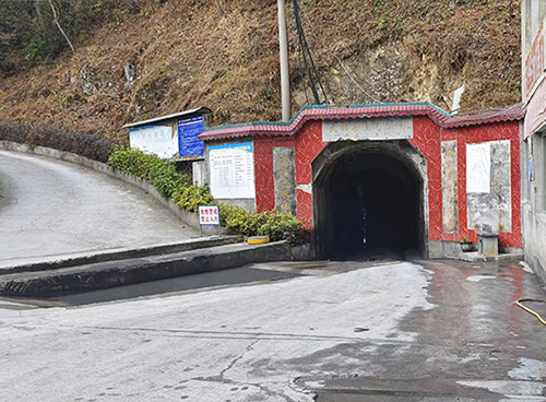 天柱县圭勺重晶石矿山新生产系统建设工程及爆破工程
