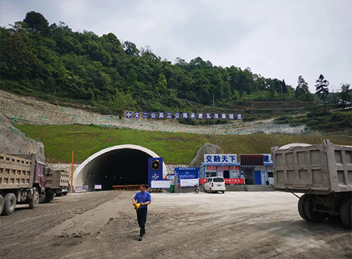 贵阳经金沙至古蔺（黔川界）高速公路第八合同段爆破工程